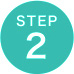 STEP 2