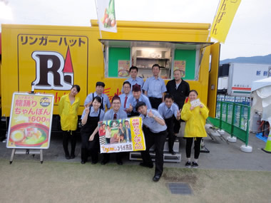 出島博。メンバー皆で集合!