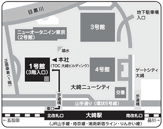 交通のご案内