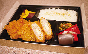 Ｖ・ファーレン勝弁当（竹）